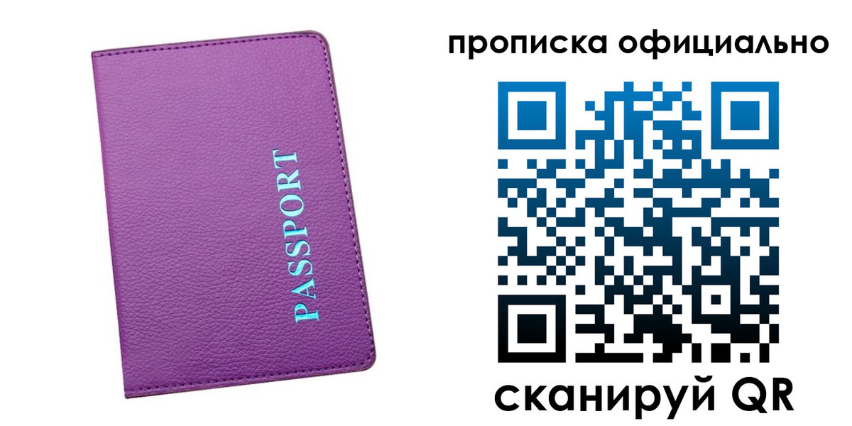 форма 3 в Чудово